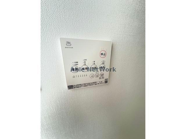 その他設備　イメージ図です