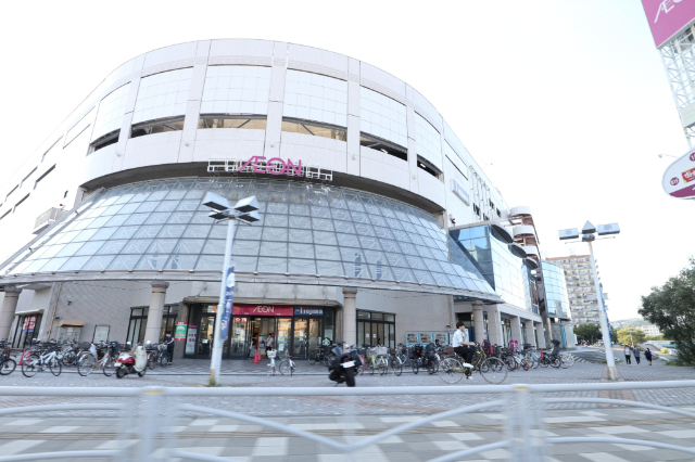 スーパー　イオン金沢八景店（スーパー）まで520m