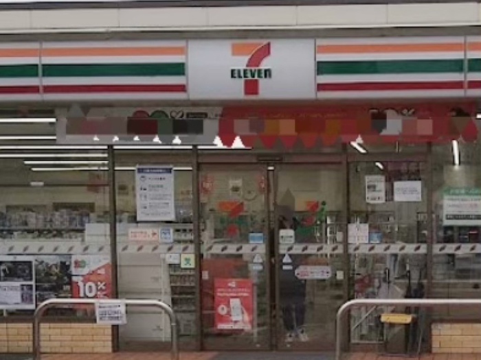 コンビニ　セブンイレブン 伊丹大野1丁目（コンビニ）まで933m