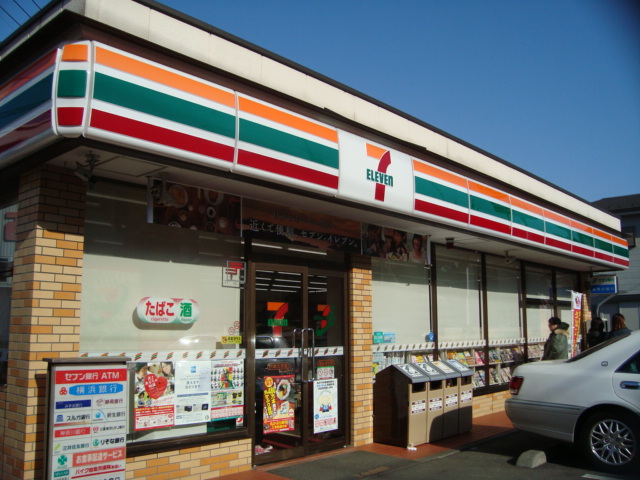 コンビニ　セブンイレブン（コンビニ）まで361m