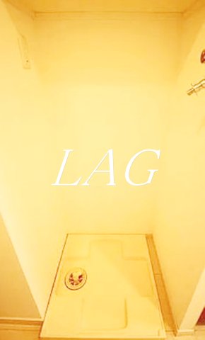 その他設備　室内洗濯機置場になります。