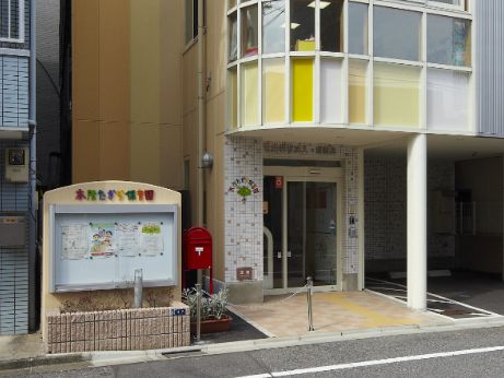 幼稚園・保育園　本所たから保育園（幼稚園・保育園）まで293m