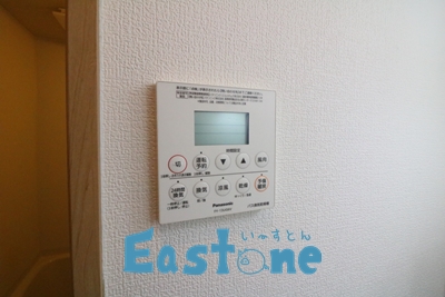 その他設備　浴室乾燥機付で、快適バスタイム♪