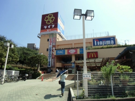 スーパー　ライフ 希望が丘店（スーパー）まで203m