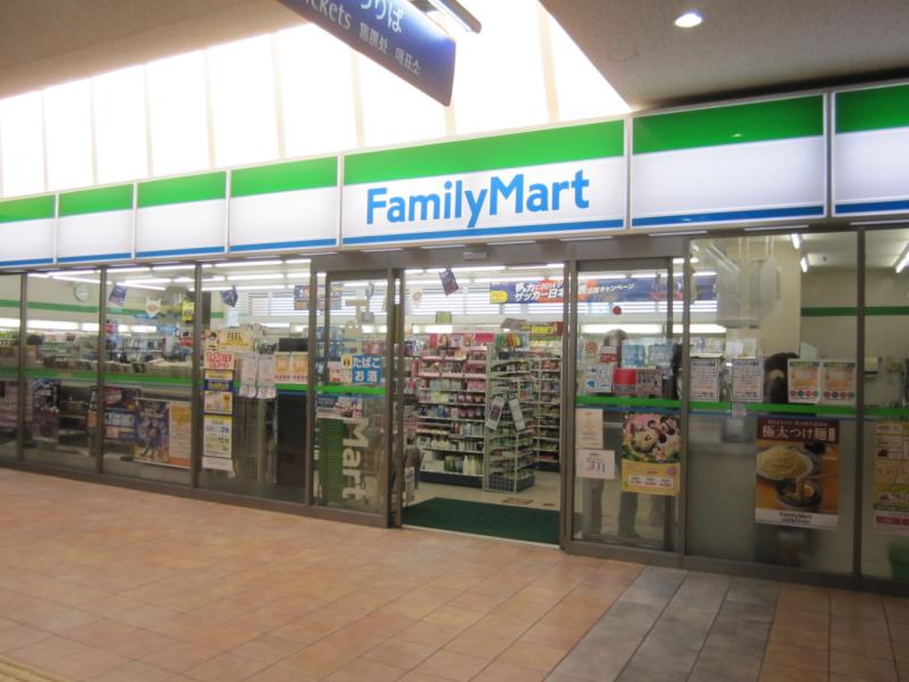 コンビニ　ファミリーマート 相鉄希望ヶ丘駅店（コンビニ）まで478m