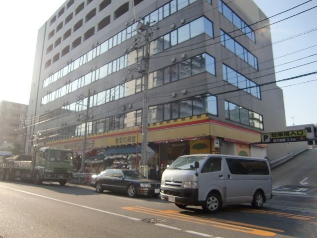 その他　ドンキホーテ（その他）まで120m