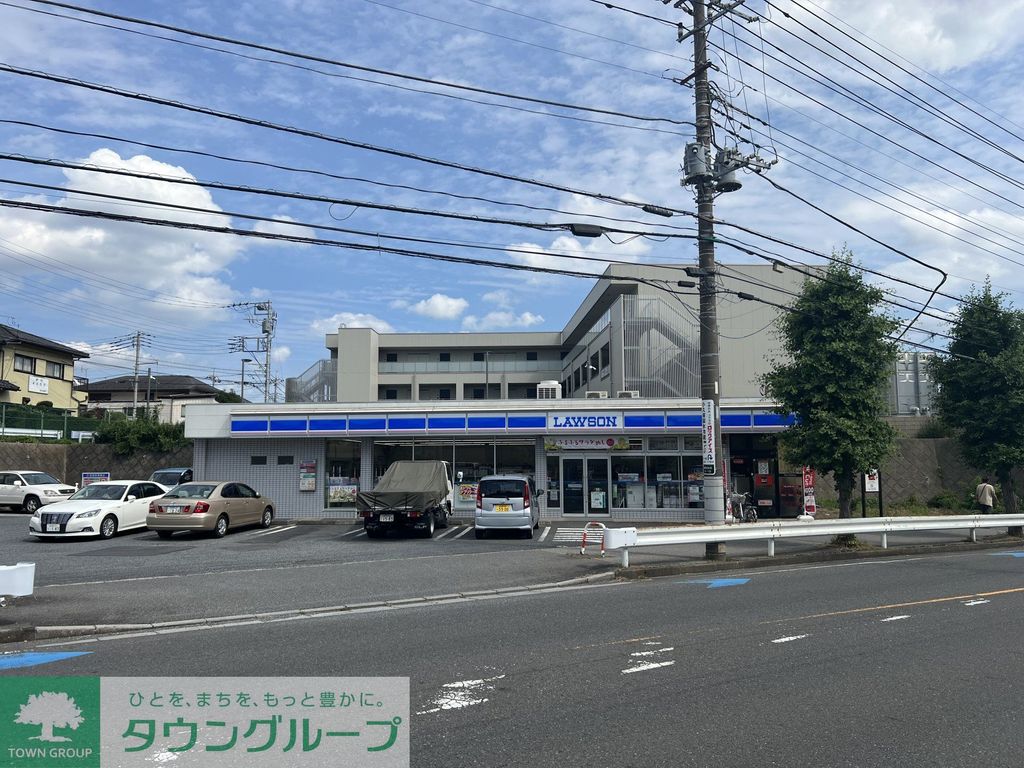 コンビニ　ローソン勝田台北店（コンビニ）まで550m
