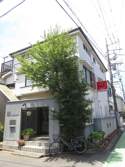 病院　太田動物病院（病院）まで400m