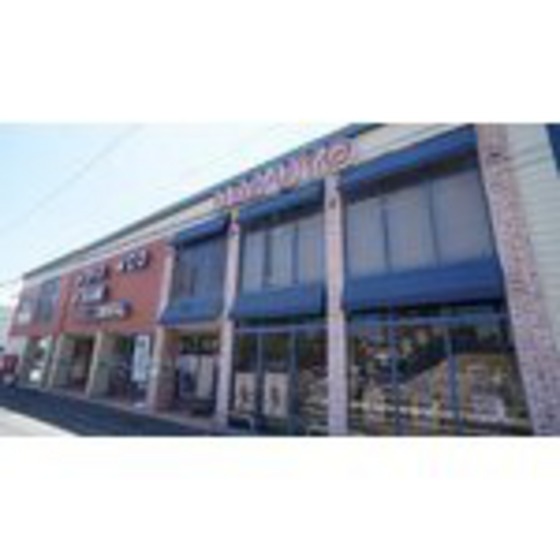 レンタルビデオ　ＴＳＵＴＡＹＡ白楊四日市店（レンタルビデオ）まで4445m