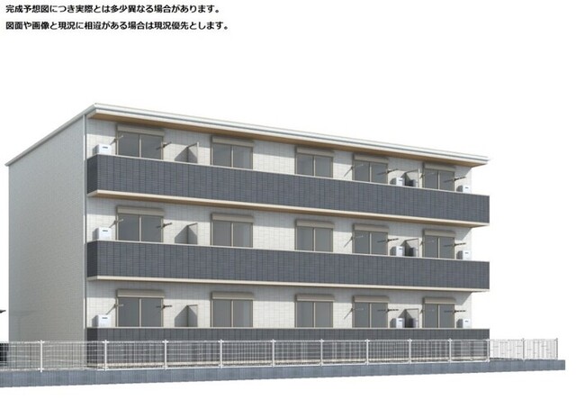 建物外観　※完成予想図につき、実物とは多少異なる場合があります。
