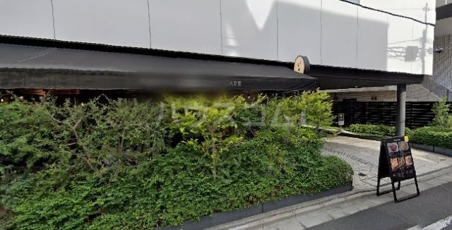 飲食店　GOOD MORNING CAFE 早稲田（飲食店）まで1282m