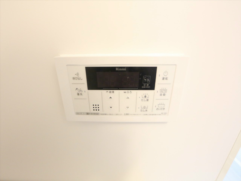 その他　給湯設備　オートバス・高温さし湯式追い焚き機能