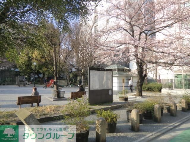 公園　十思公園（公園）まで260m