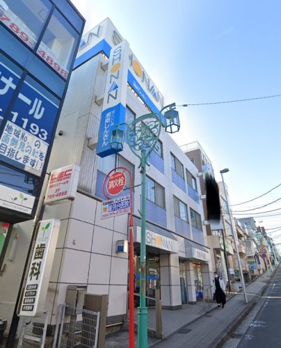その他　湘南信用金庫　能見台支店（その他）まで484m