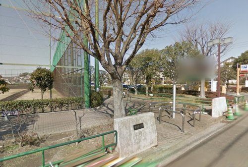 公園　富岡西公園（公園）まで458m