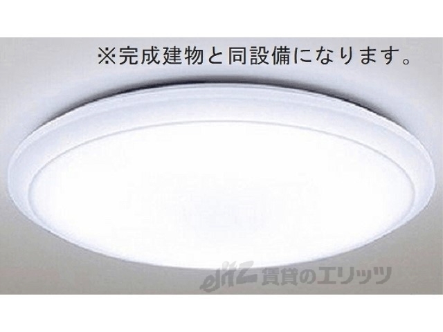 居室・リビング　照明