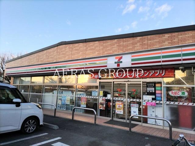 コンビニ　セブン-イレブン 相模原南台４丁目店（コンビニ）まで608m