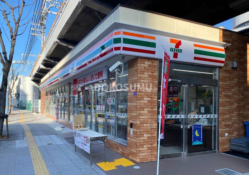 コンビニ　セブンイレブン大阪鷺洲1丁目店（コンビニ）まで267m