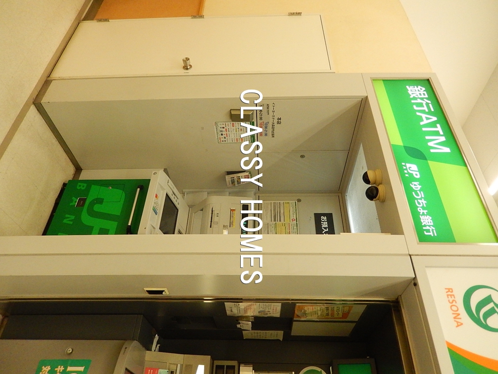 銀行　ゆうちょ銀行品川店（銀行）まで872m