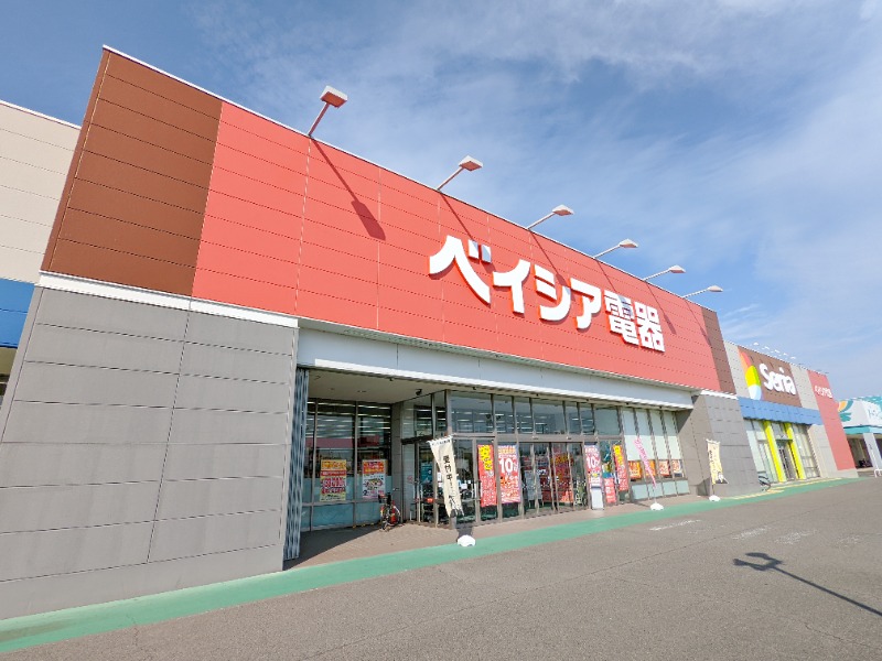 ホームセンター　ベイシア電器前橋モール店（ホームセンター）まで2072m