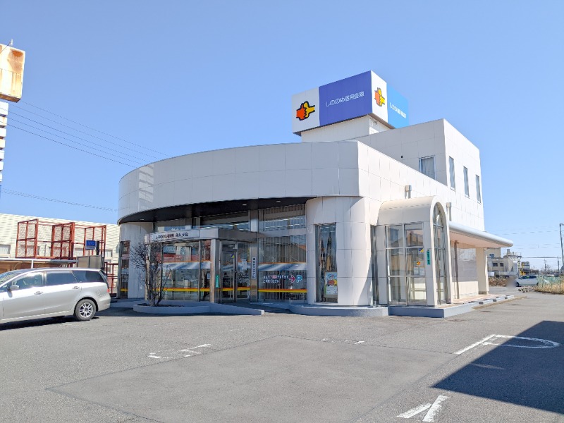 銀行　しののめ信用金庫亀泉支店（銀行）まで381m