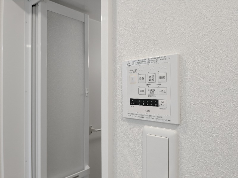 その他設備　図面と現状に相違がある場合には現状を優先