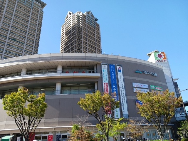 ショッピングセンター　ベルマージュ堺（ショッピングセンター）まで295m
