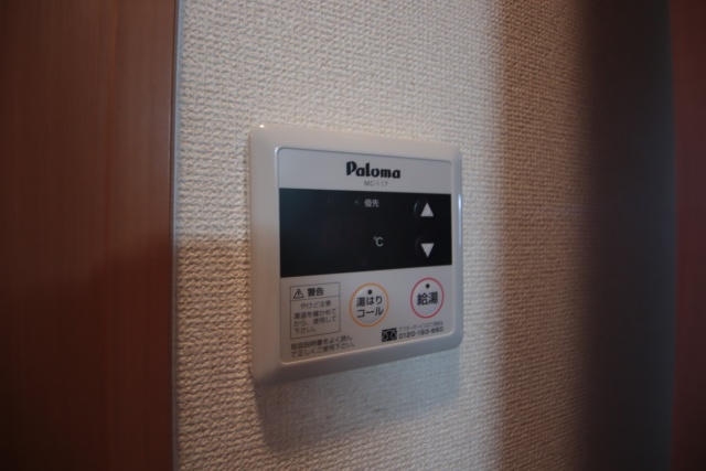 その他設備　※別室の参考写真の為、現況優先です。