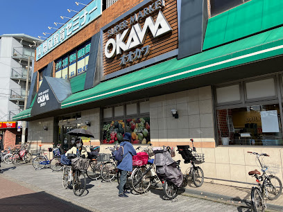 スーパー　スーパーオオカワ三軒家東店（スーパー）まで796m