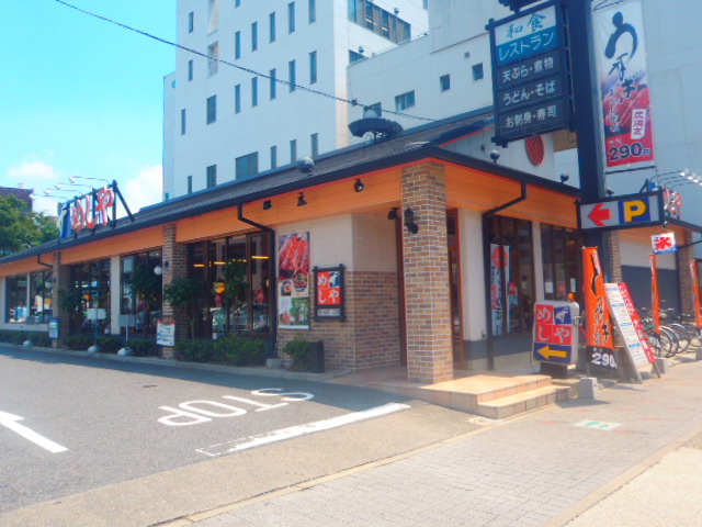 その他　ザめしや名古屋上前津店（その他）まで216m