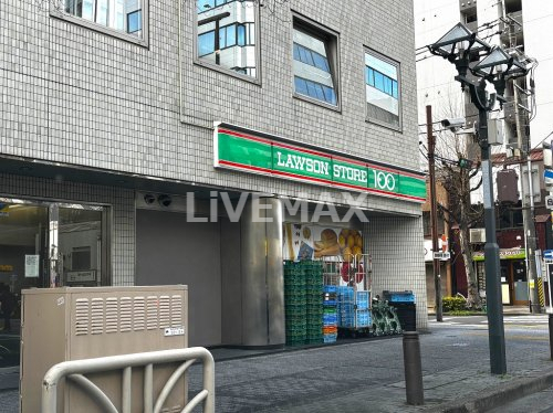 スーパー　ローソンストア100 栄三蔵通店（スーパー）まで485m