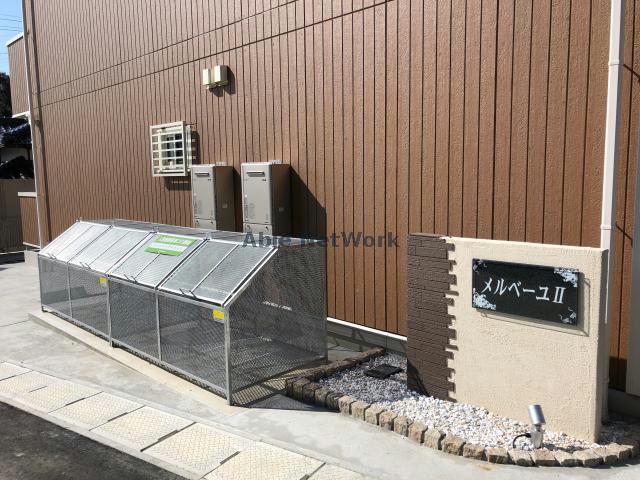 その他共有部分　建物設備