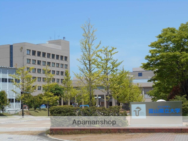 その他　富山県立大学（その他）まで1600m