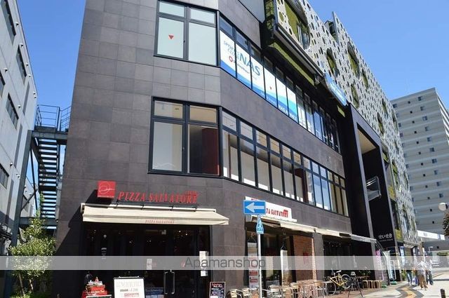 飲食店　京王聖蹟桜ヶ丘ショッピングセンターさくらゲート（飲食店）まで263m