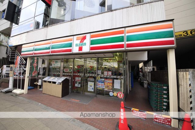 コンビニ　セブンイレブン（コンビニ）まで368m