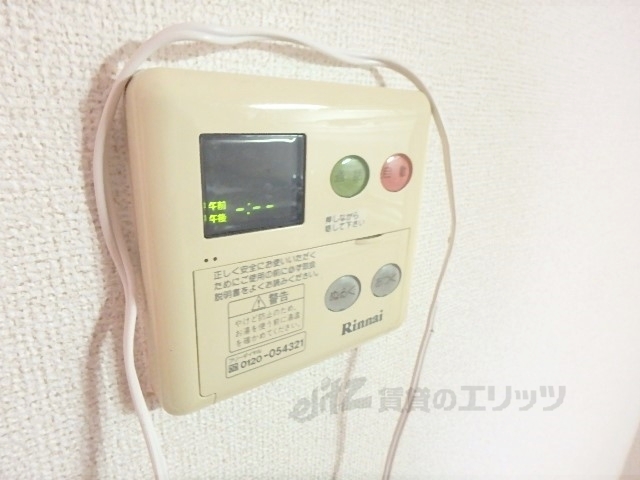 その他設備　給湯器リモコン