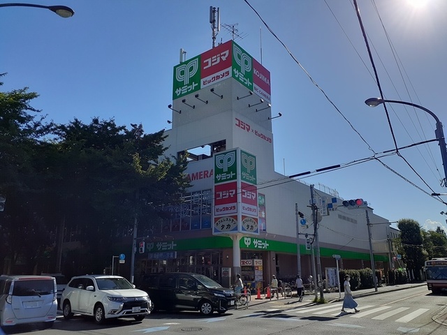 スーパー　サミット（スーパー）まで1200m