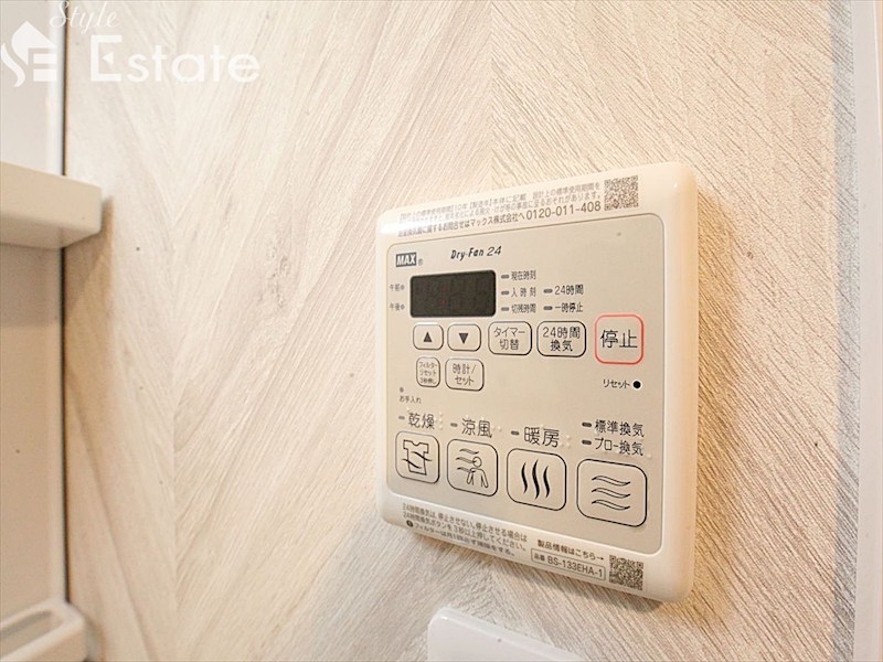 その他設備　浴室乾燥機