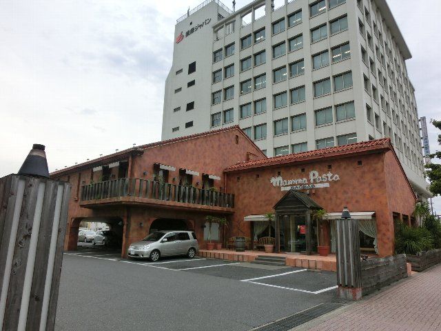 飲食店　マンマパスタ鶴沢町店（飲食店）まで450m