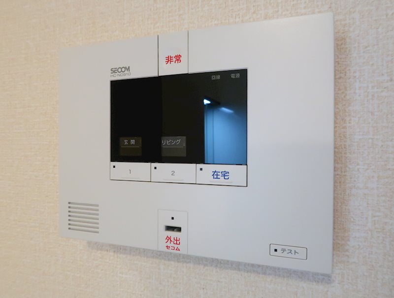 セキュリティ　同型タイプ