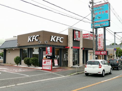 飲食店　ケンタッキーフライドチキン狭山亀の甲店（飲食店）まで642m