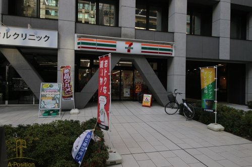 コンビニ　セブンイレブン 大阪平野町2丁目店（コンビニ）まで100m