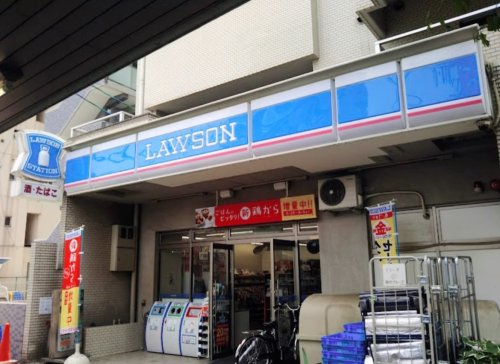 コンビニ　ローソン 志賀本通店（コンビニ）まで404m