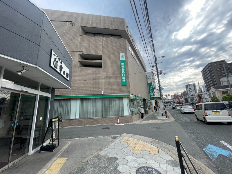 銀行　関西みらい銀行鶴橋支店（銀行）まで513m