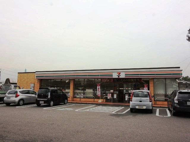 コンビニ　セブン-イレブン 大分古国府店（コンビニ）まで500m