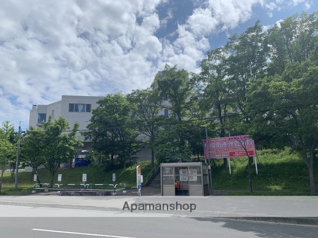 病院　札幌南徳洲会病院（病院）まで224m