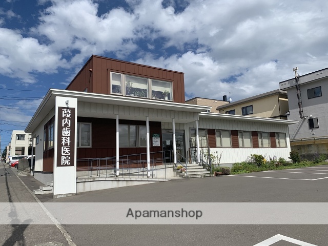 その他　葭内歯科医院（その他）まで388m