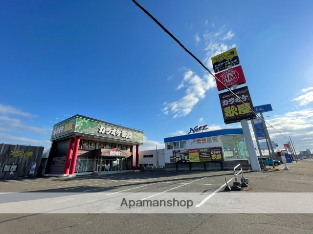 その他　カラオケ歌屋（その他）まで504m