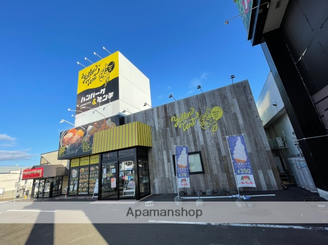 飲食店　ハンバーグキング（飲食店）まで495m