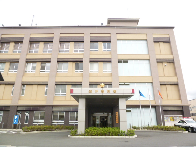 警察署・交番　袋井警察署（警察署・交番）まで1277m